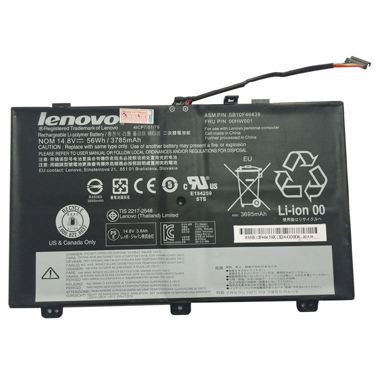 LENOVO ThinkPad S3 Yoga 14 Batterie pour portable