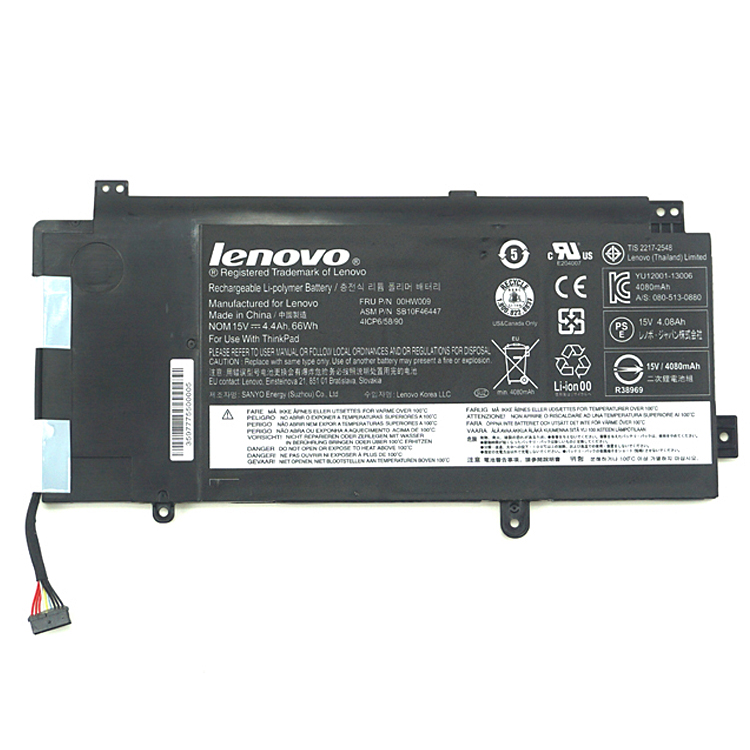 Batterie pour portable Lenovo ThinkPad Yoga 15