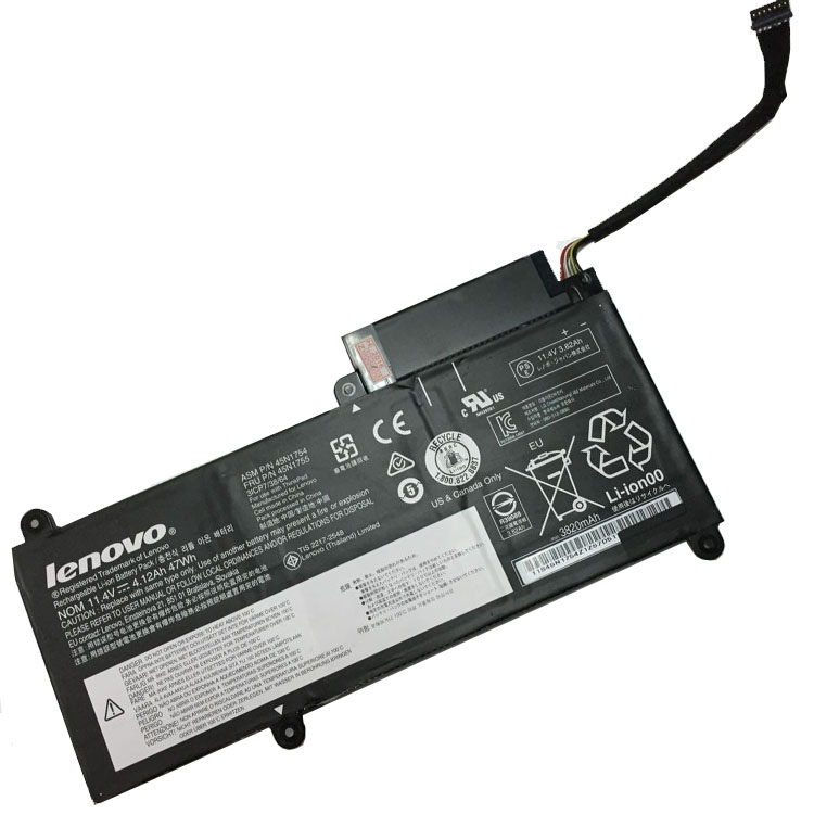 Batterie pour portable LENOVO 45N1752