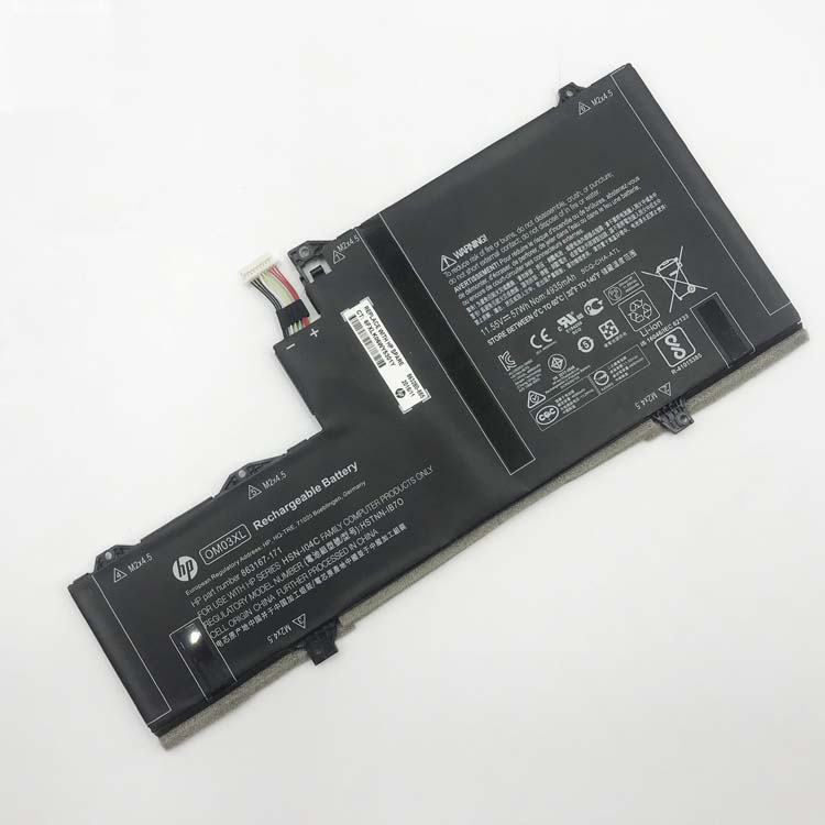 HP 17 PC portable batterie