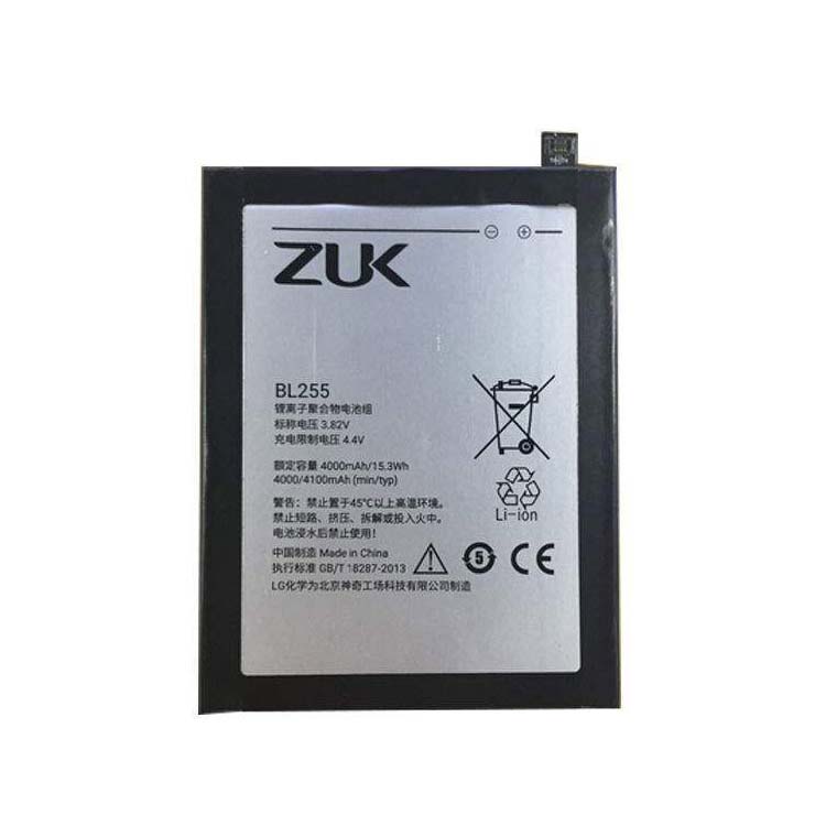 Batterie pour portable Lenovo ZUK Z1 Z1221