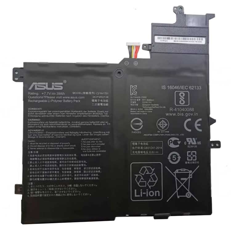 Batterie pour portable Asus K406UA-BM142T