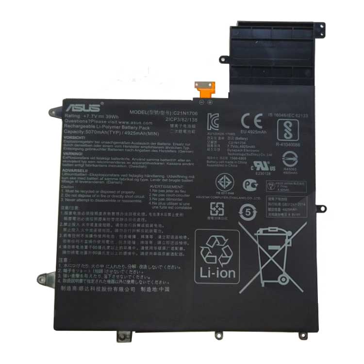 Batterie pour portable Asus ZenBook Flip S UX370UA