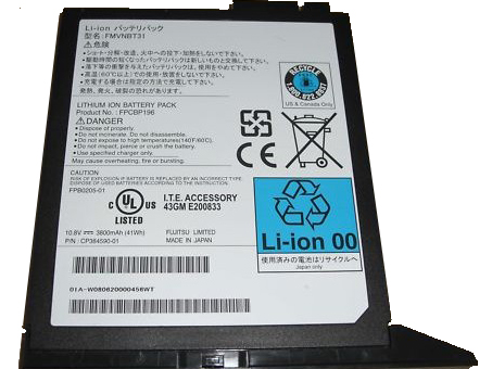 FUJITSU LifeBook S710 Batterie pour portable