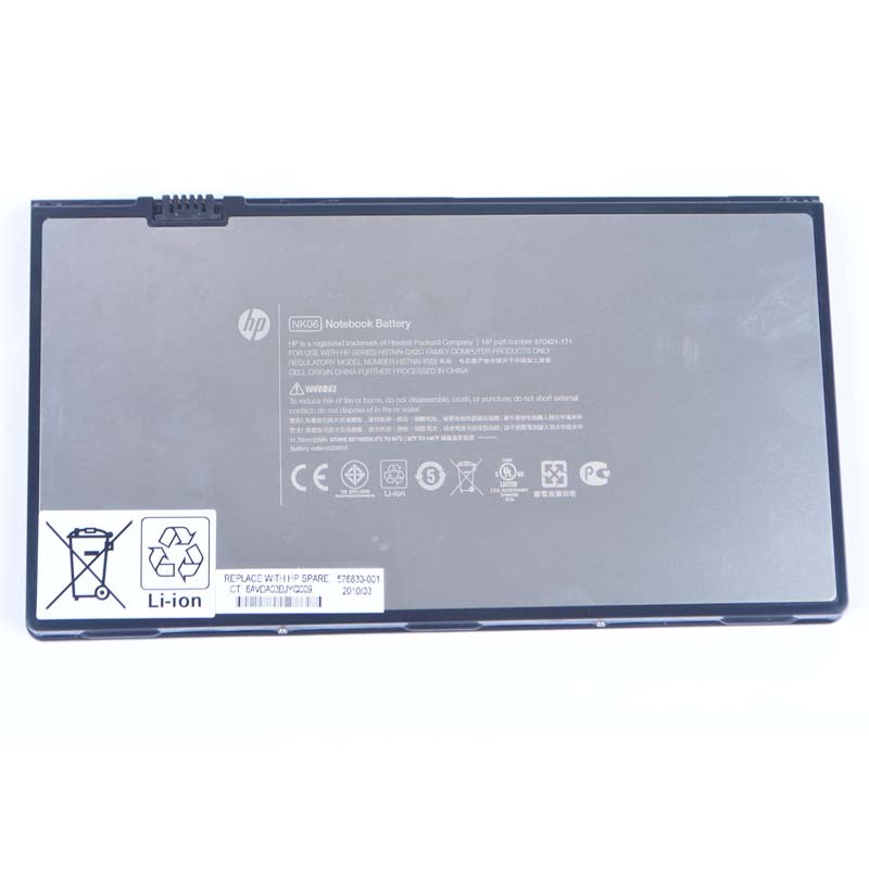 Batterie pour portable HP Envy 15-1099eo