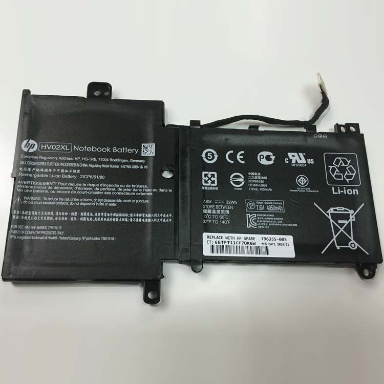 HP  Batterie pour portable