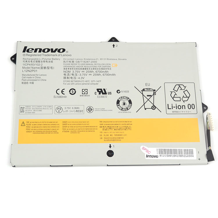 LENOVO  Batterie pour portable