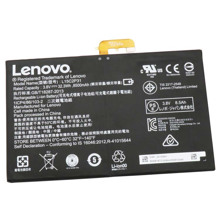 Batterie pour portable LENOVO Yoga Book YB1-X91F