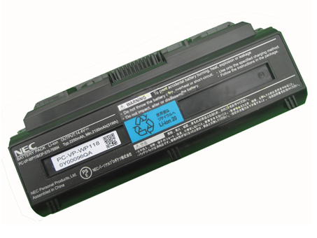 Batterie pour portable NEC PC-LL750FS6R