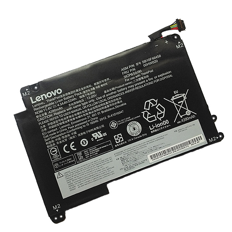 LENOVO ThinkPad S3 Yoga 14 Batterie pour portable