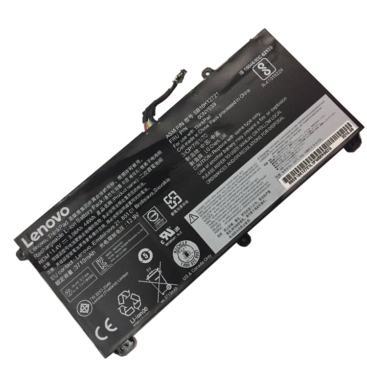 Batterie pour portable LENOVO ThinkPad T550(20CJ-J001DAU)