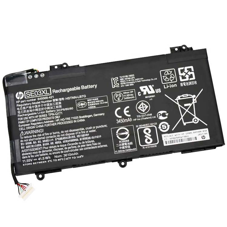 Batterie pour portable HP Pavilion 14-AL001ng