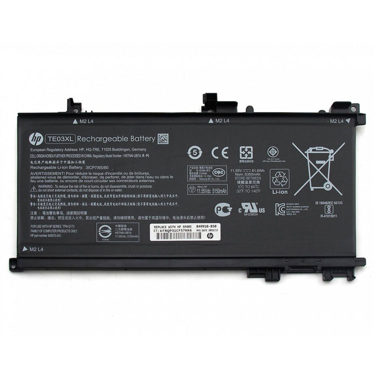 Batterie pour portable HP OMEN 15-AX018TX